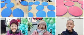 색판뒤집기(2025.3.7,감사반)