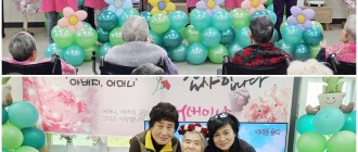 어버이날 행사(2025.5.8)
